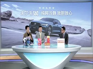 情色档案之双重身份